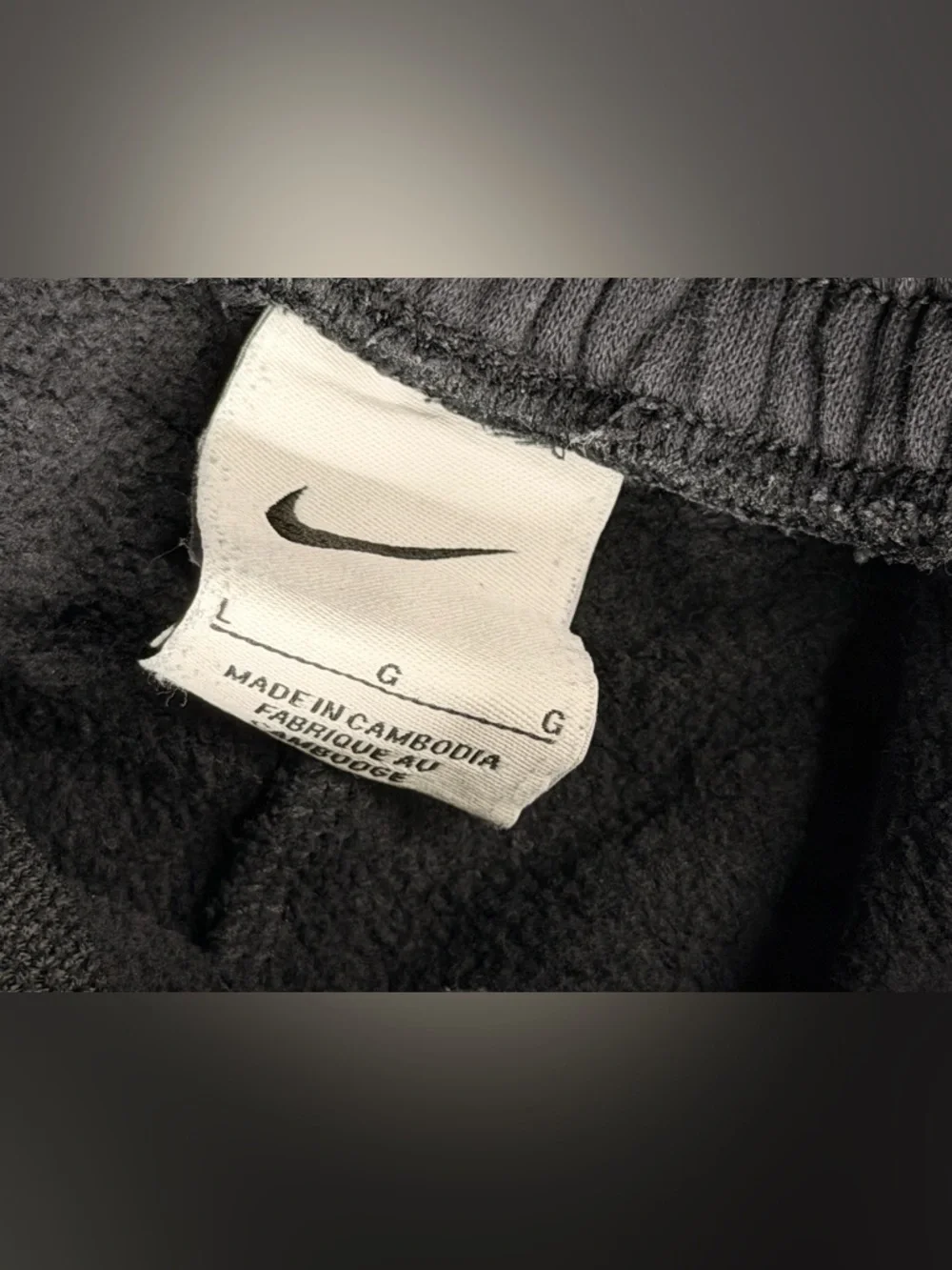 Nike athletic joggers